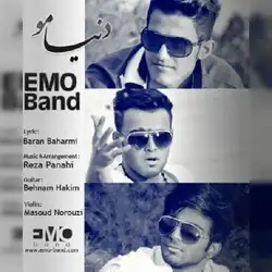 Emo Band دنیامو